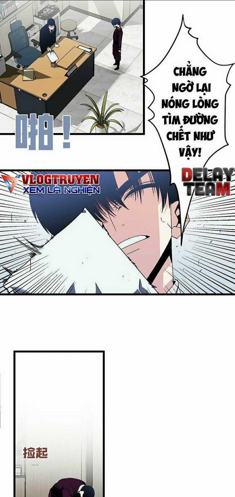 Thiên Phú Của Ngươi, Giờ Là Của Ta Chapter 6 trang 5