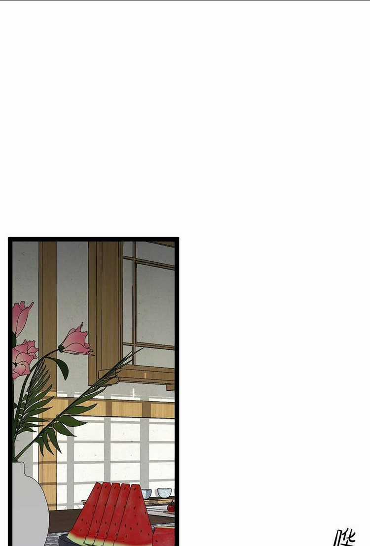 Thiên Phú Của Ngươi, Giờ Là Của Ta Chapter 60 trang 11