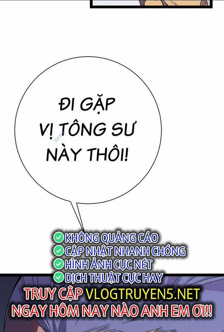 Thiên Phú Của Ngươi, Giờ Là Của Ta Chapter 60 trang 17