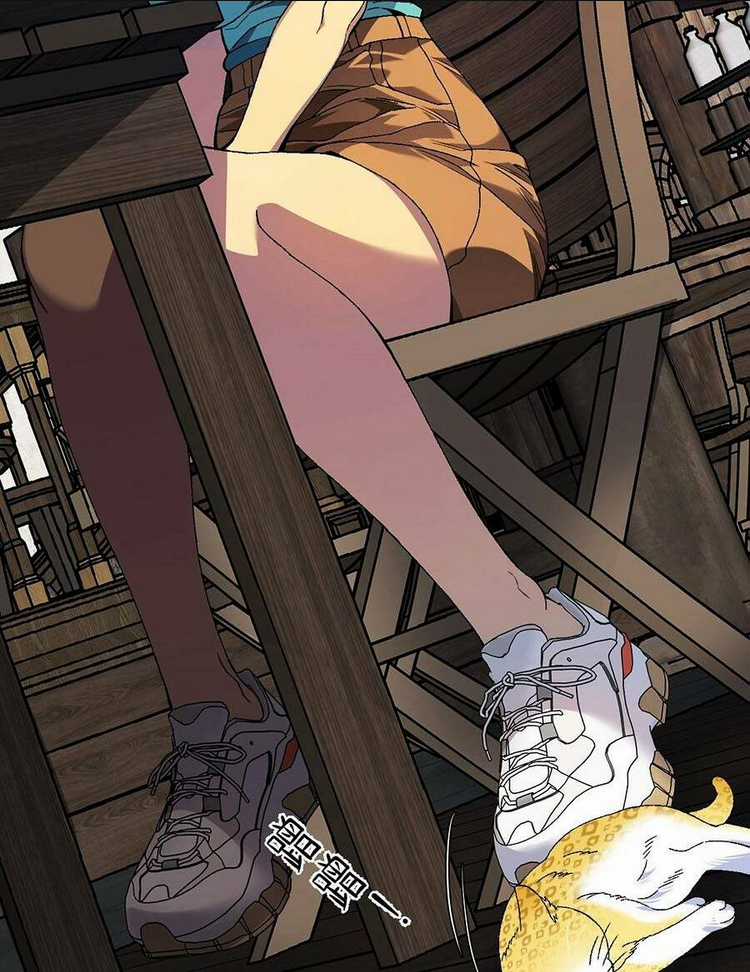 Thiên Phú Của Ngươi, Giờ Là Của Ta Chapter 60 trang 31