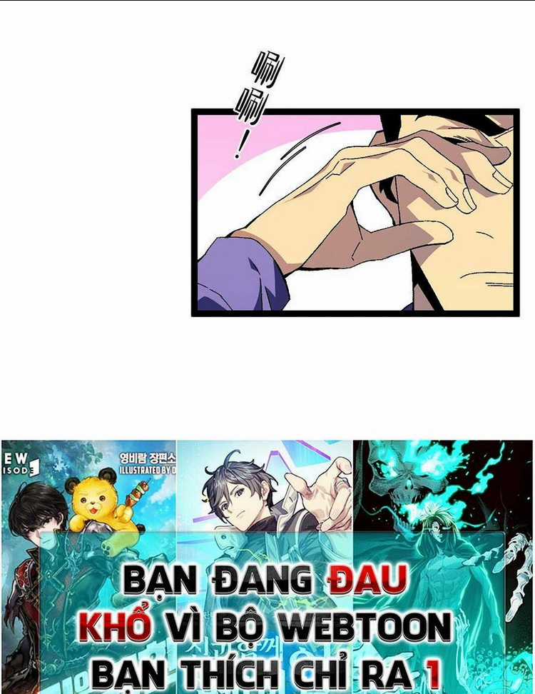 Thiên Phú Của Ngươi, Giờ Là Của Ta Chapter 60 trang 58