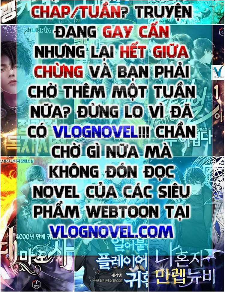 Thiên Phú Của Ngươi, Giờ Là Của Ta Chapter 60 trang 59