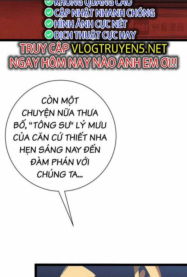 Thiên Phú Của Ngươi, Giờ Là Của Ta Chapter 60 trang 9
