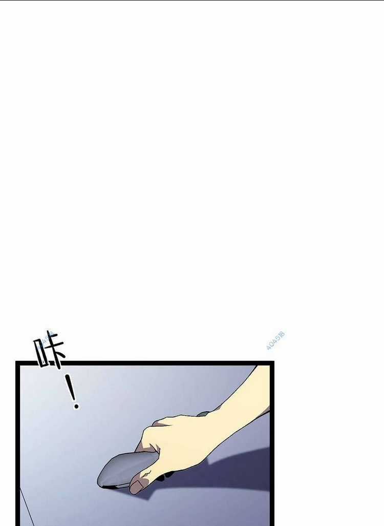 Thiên Phú Của Ngươi, Giờ Là Của Ta Chapter 61 trang 5
