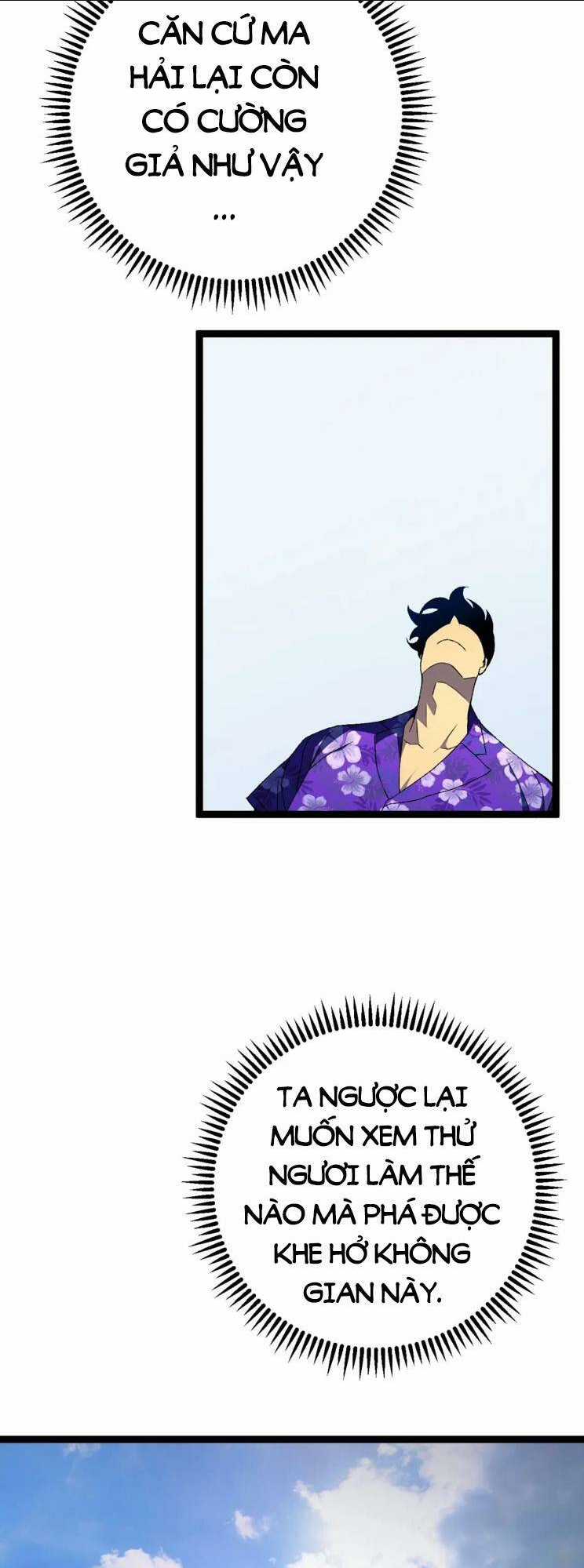 Thiên Phú Của Ngươi, Giờ Là Của Ta Chapter 63 trang 32