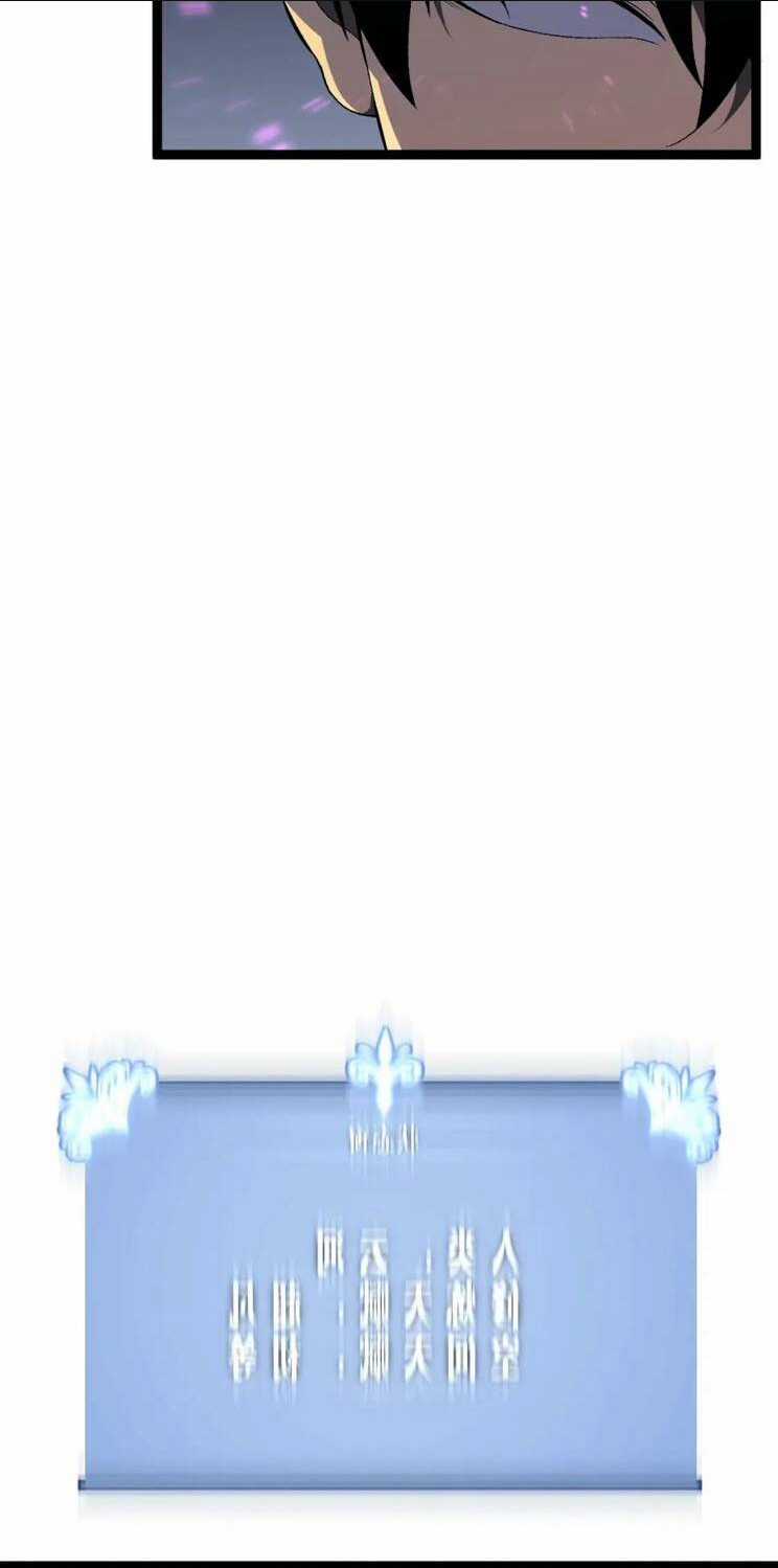 Thiên Phú Của Ngươi, Giờ Là Của Ta Chapter 63 trang 47