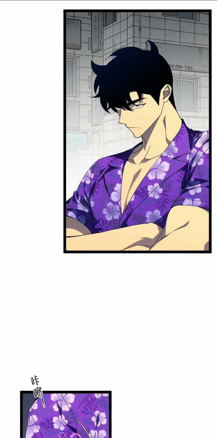 Thiên Phú Của Ngươi, Giờ Là Của Ta Chapter 63 trang 50