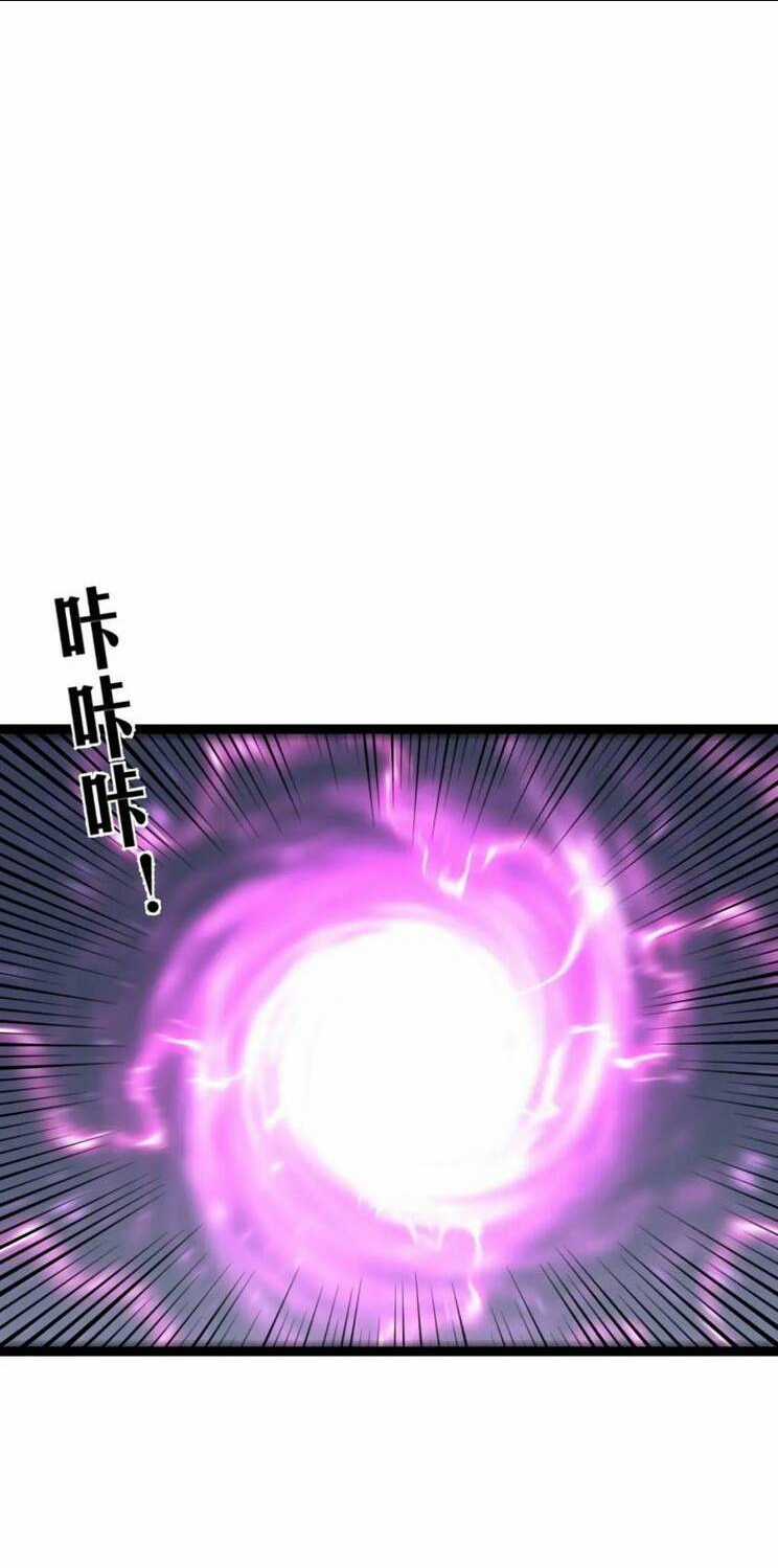 Thiên Phú Của Ngươi, Giờ Là Của Ta Chapter 64 trang 27