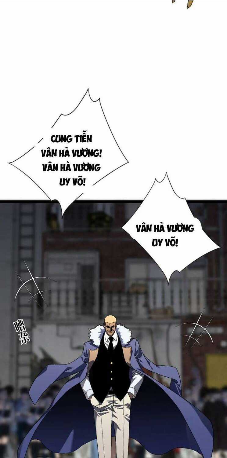 Thiên Phú Của Ngươi, Giờ Là Của Ta Chapter 64 trang 3