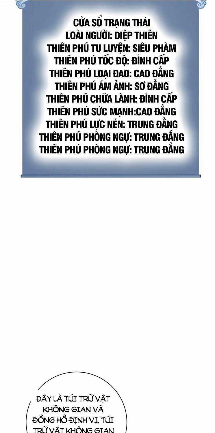 Thiên Phú Của Ngươi, Giờ Là Của Ta Chapter 64 trang 6