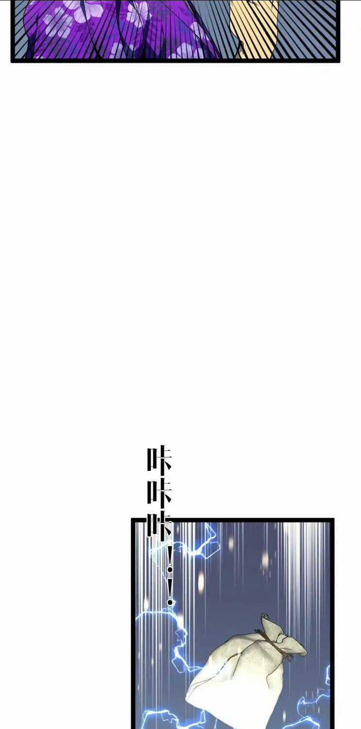 Thiên Phú Của Ngươi, Giờ Là Của Ta Chapter 65 trang 2