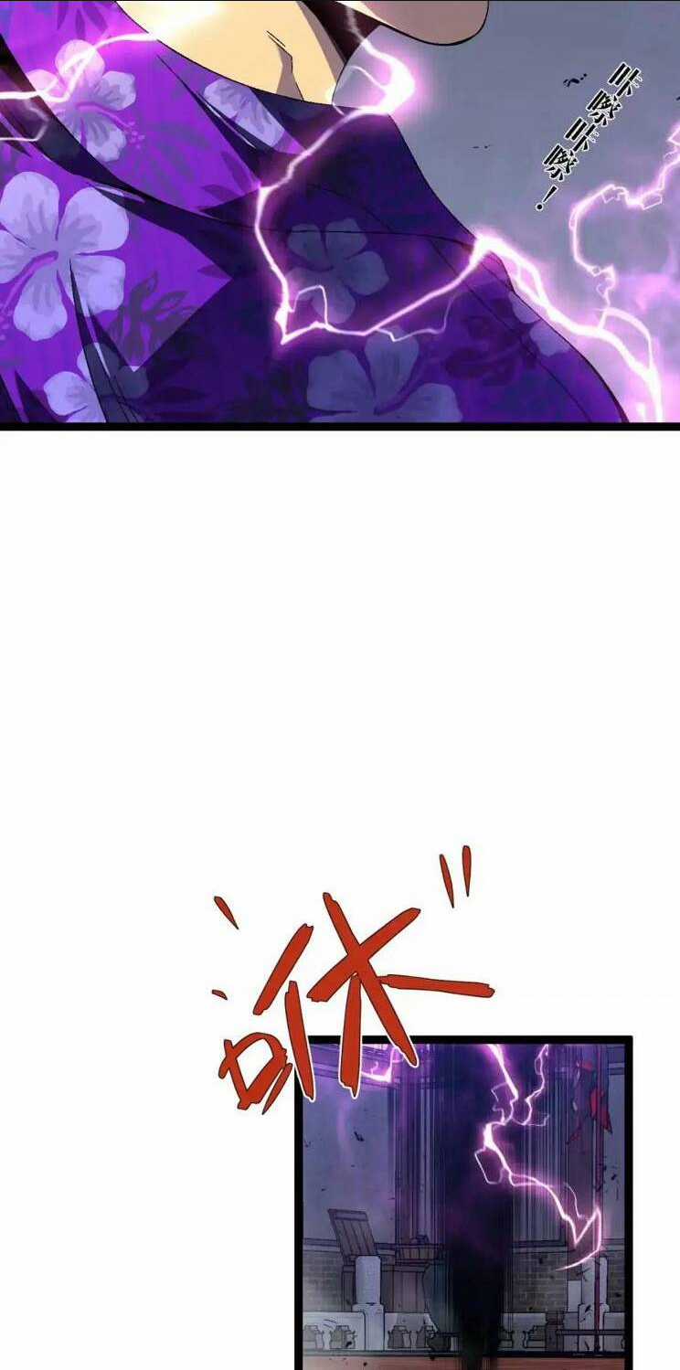 Thiên Phú Của Ngươi, Giờ Là Của Ta Chapter 65 trang 39