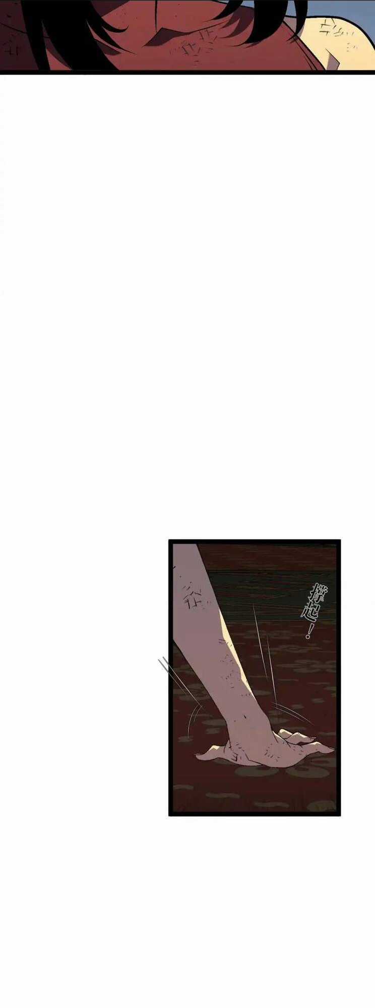 Thiên Phú Của Ngươi, Giờ Là Của Ta Chapter 65 trang 52