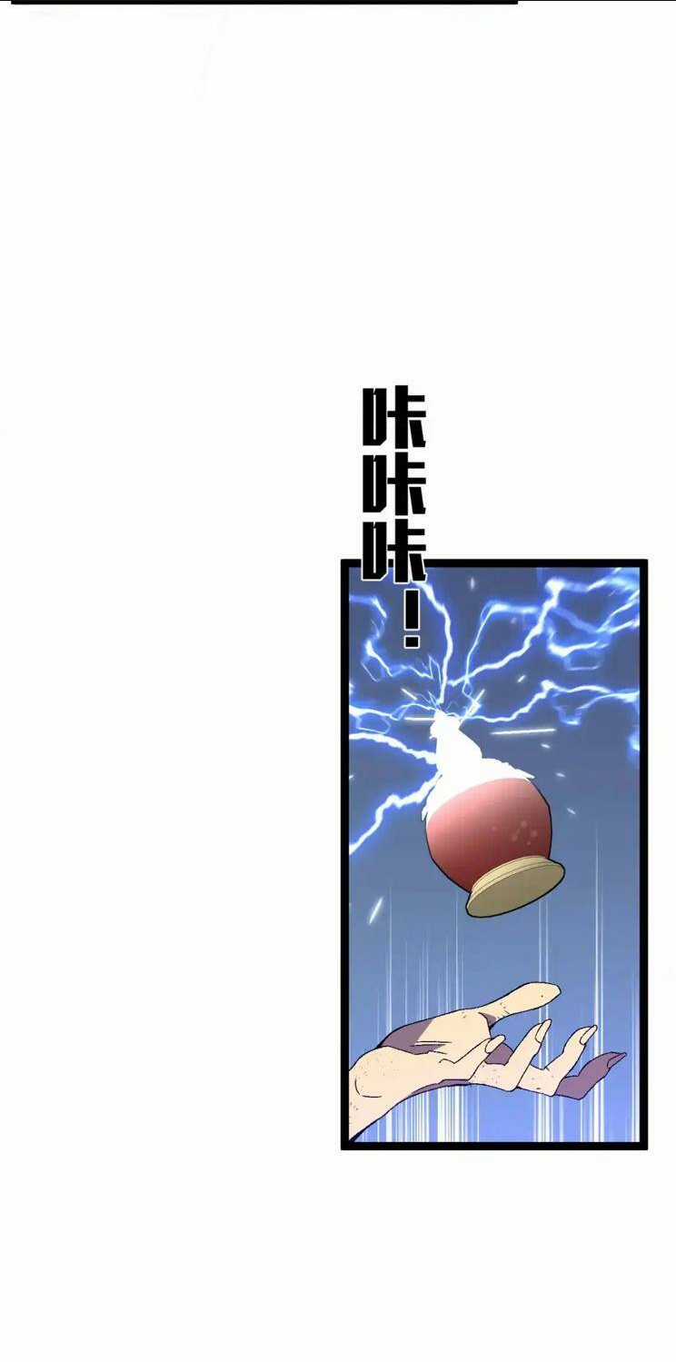 Thiên Phú Của Ngươi, Giờ Là Của Ta Chapter 66 trang 2