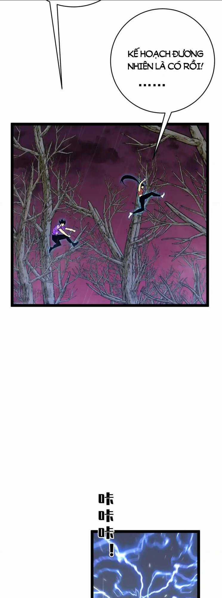 Thiên Phú Của Ngươi, Giờ Là Của Ta Chapter 66 trang 41