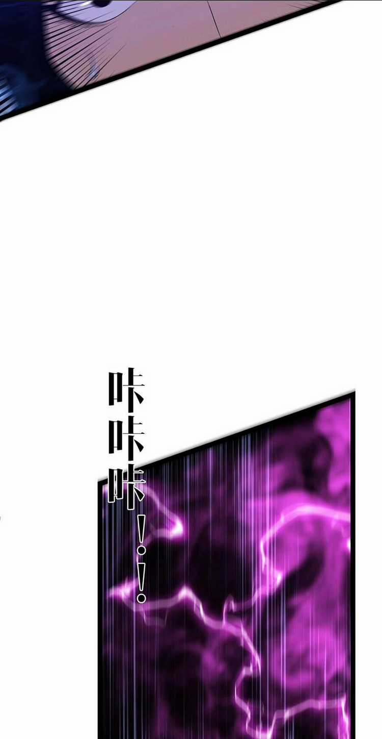 Thiên Phú Của Ngươi, Giờ Là Của Ta Chapter 67 trang 59