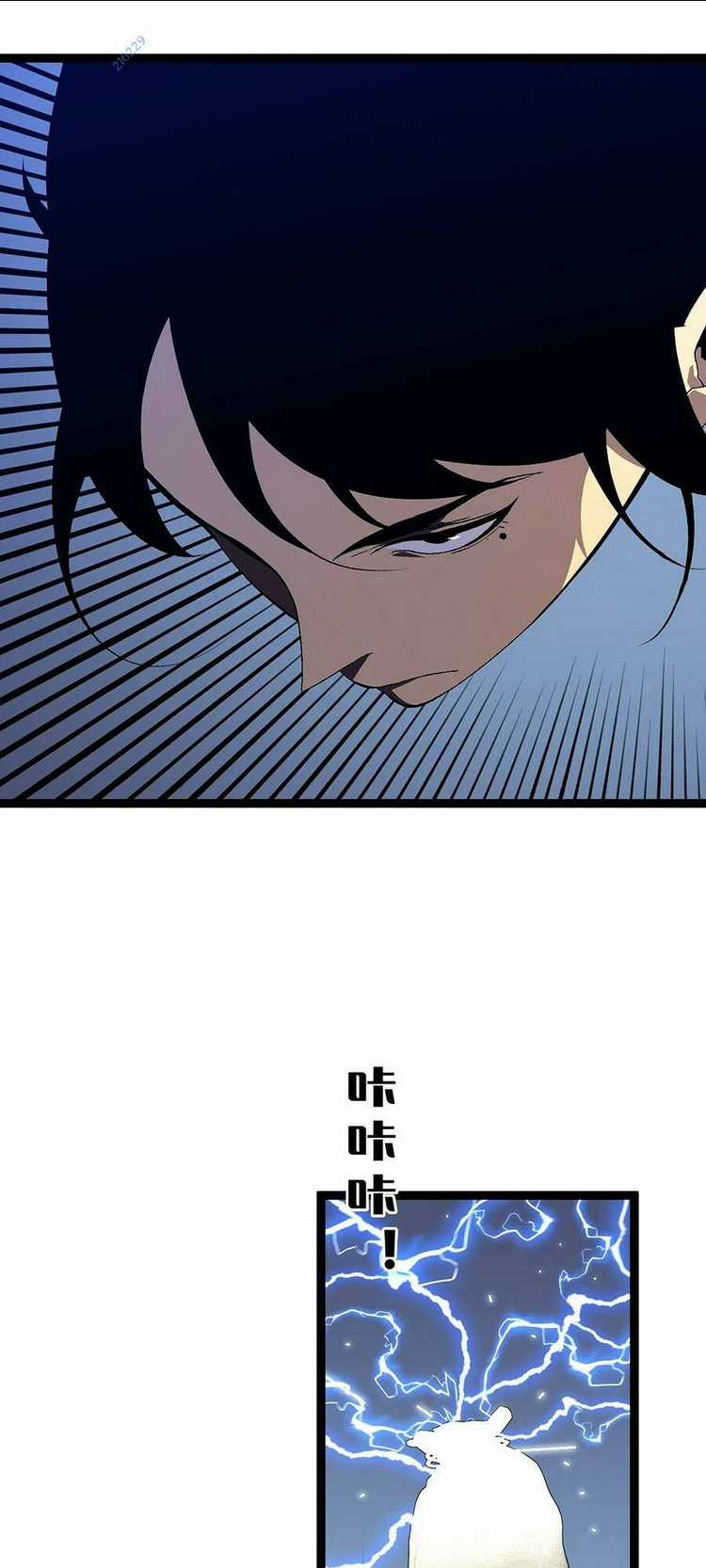 Thiên Phú Của Ngươi, Giờ Là Của Ta Chapter 68 trang 30