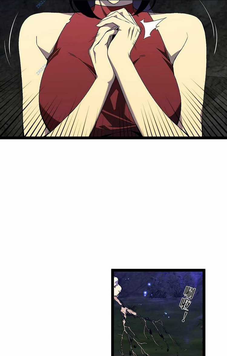 Thiên Phú Của Ngươi, Giờ Là Của Ta Chapter 68 trang 38