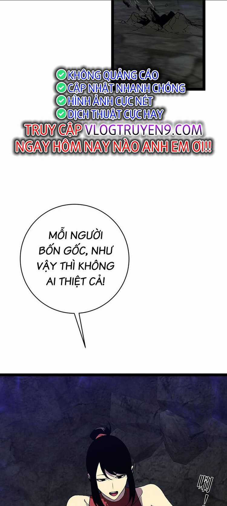 Thiên Phú Của Ngươi, Giờ Là Của Ta Chapter 68 trang 39
