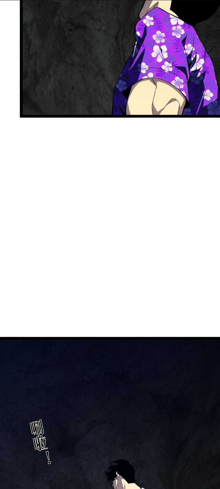 Thiên Phú Của Ngươi, Giờ Là Của Ta Chapter 68 trang 56