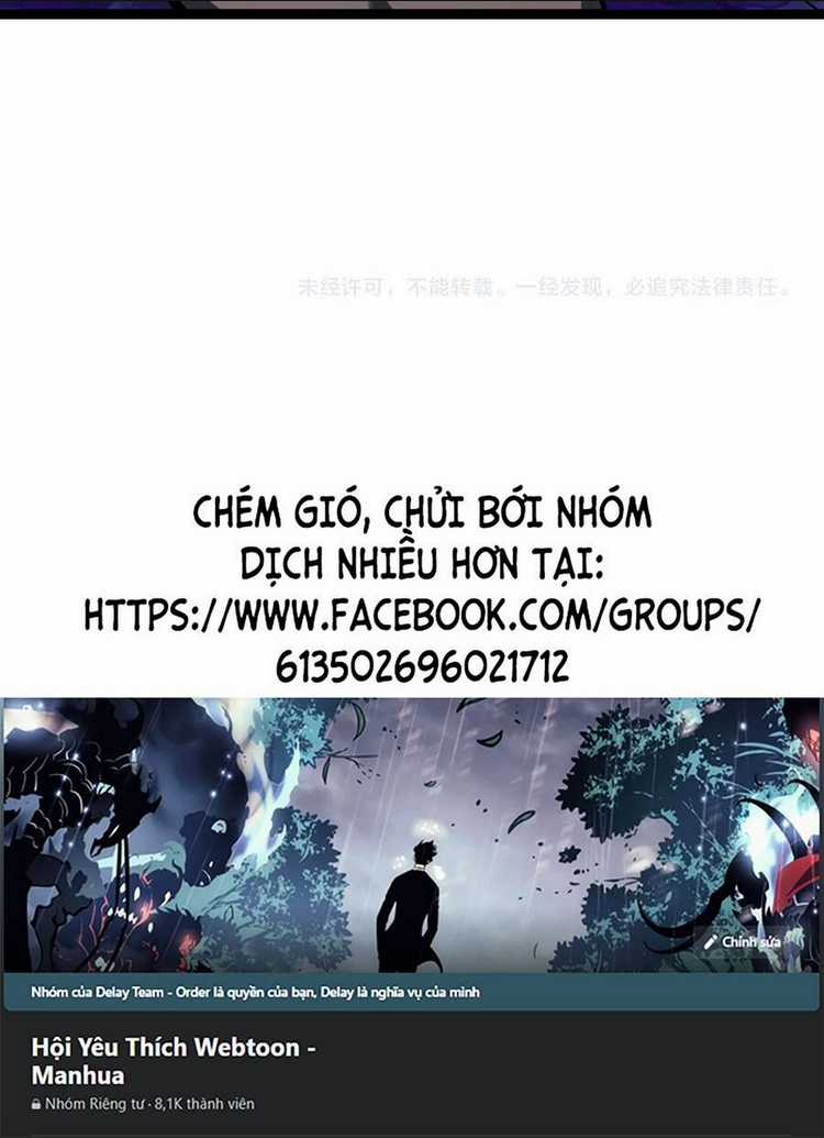 Thiên Phú Của Ngươi, Giờ Là Của Ta Chapter 68 trang 69