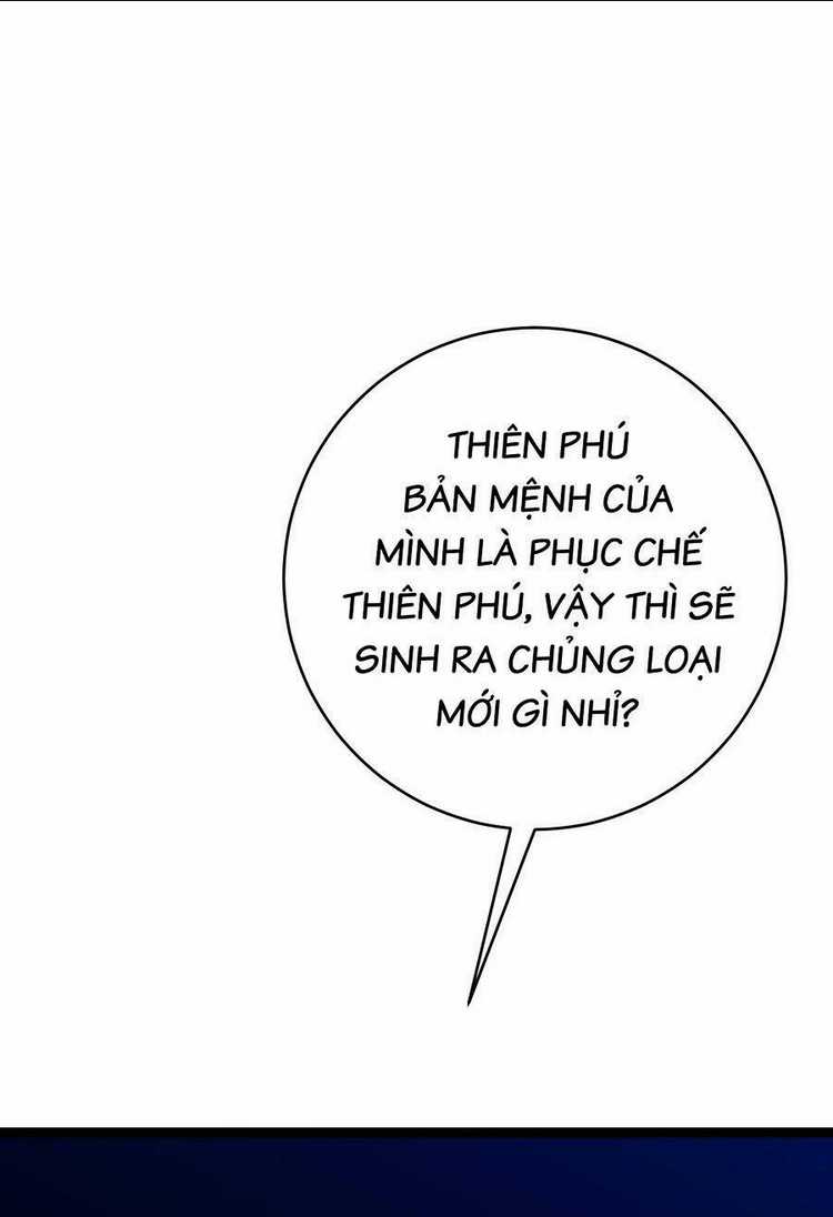 Thiên Phú Của Ngươi, Giờ Là Của Ta Chapter 69 trang 14