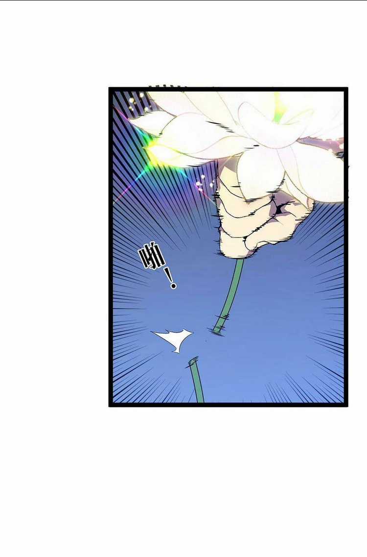 Thiên Phú Của Ngươi, Giờ Là Của Ta Chapter 69 trang 22