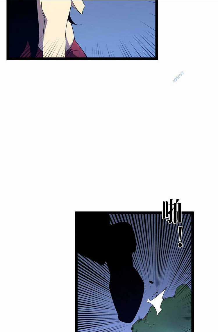 Thiên Phú Của Ngươi, Giờ Là Của Ta Chapter 69 trang 24