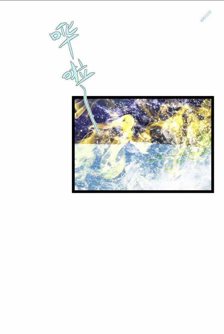 Thiên Phú Của Ngươi, Giờ Là Của Ta Chapter 69 trang 48