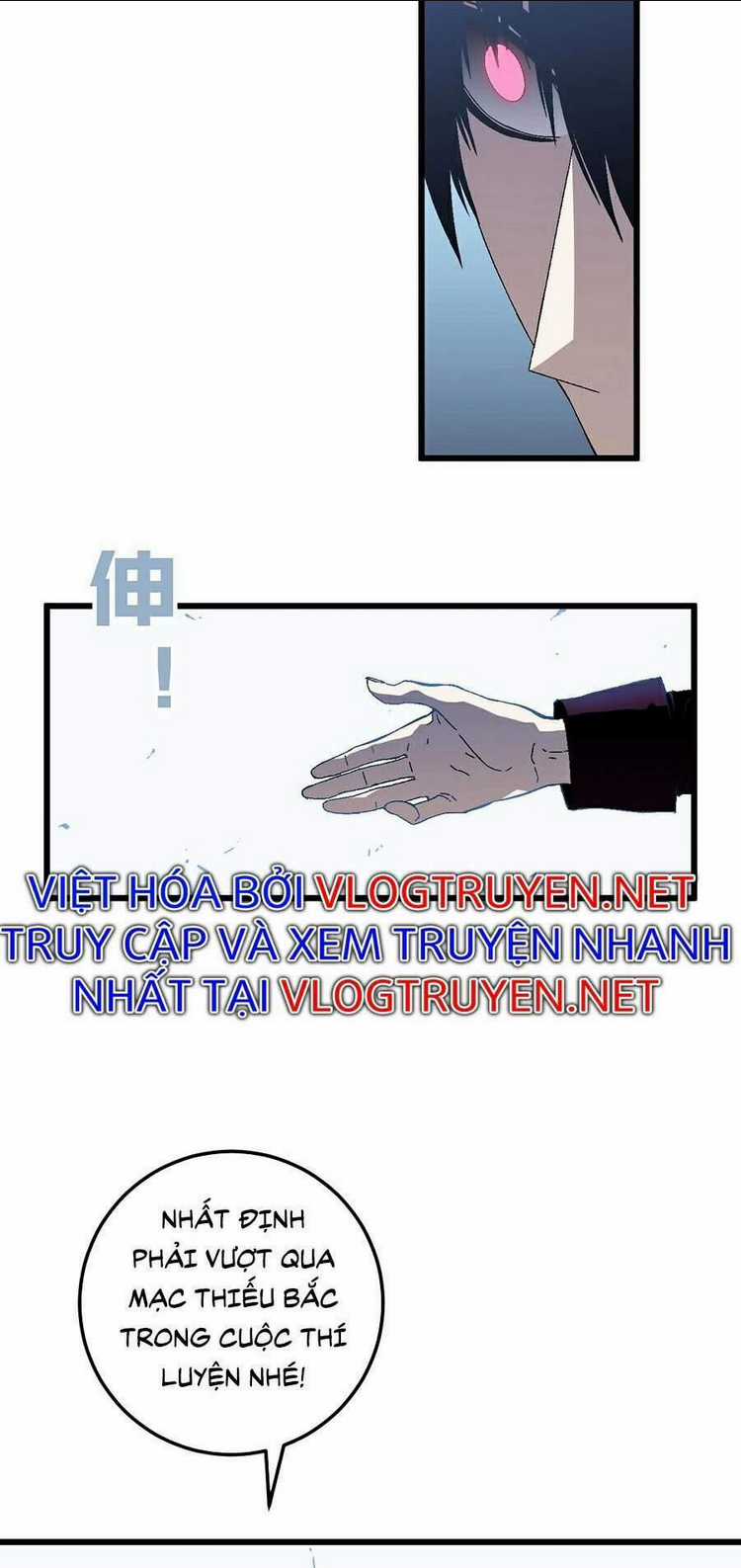 Thiên Phú Của Ngươi, Giờ Là Của Ta Chapter 7 trang 15