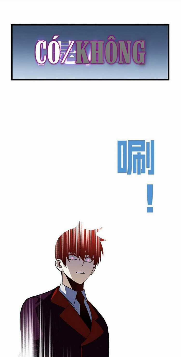 Thiên Phú Của Ngươi, Giờ Là Của Ta Chapter 7 trang 34