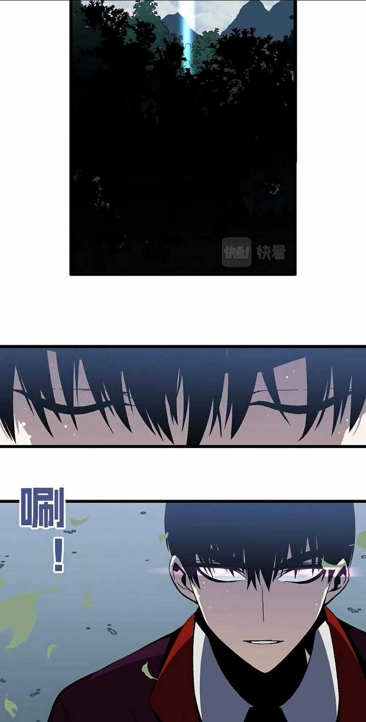 Thiên Phú Của Ngươi, Giờ Là Của Ta Chapter 7 trang 39