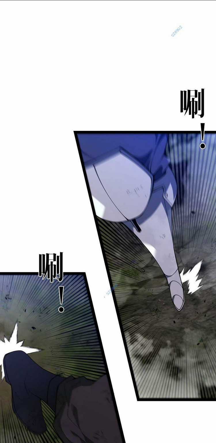 Thiên Phú Của Ngươi, Giờ Là Của Ta Chapter 70 trang 62