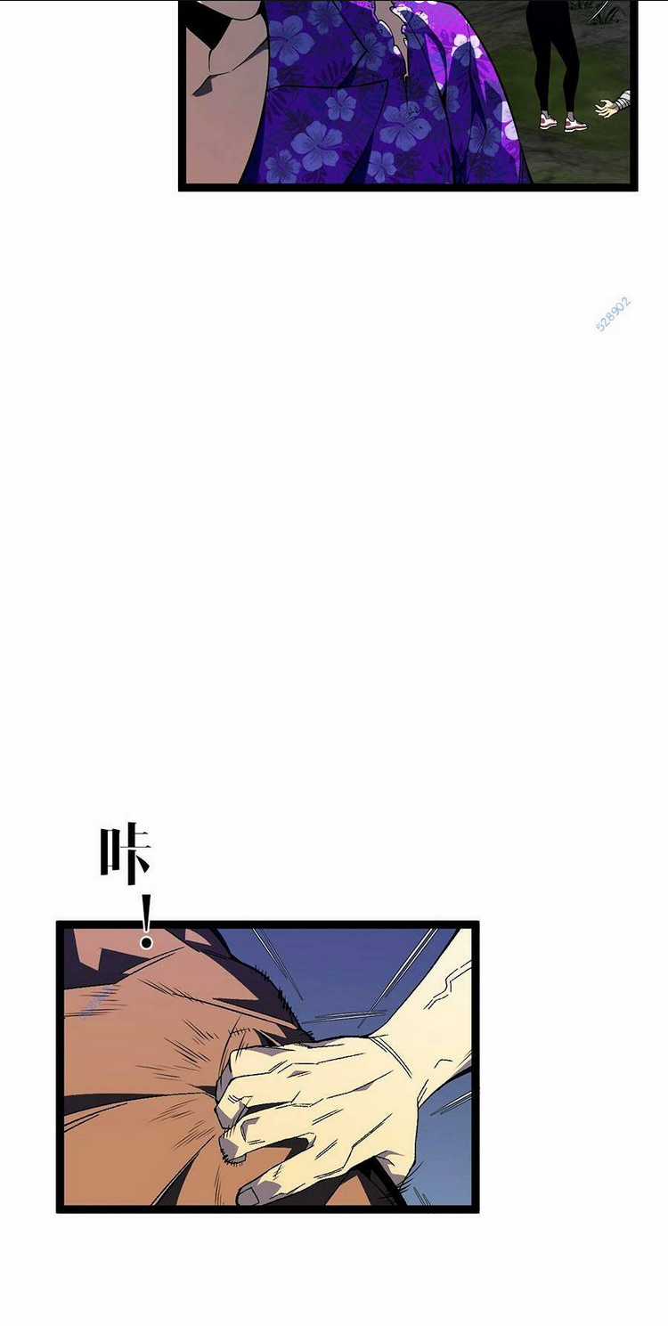 Thiên Phú Của Ngươi, Giờ Là Của Ta Chapter 71 trang 43