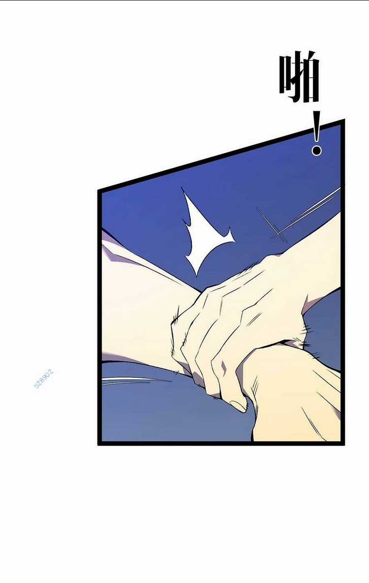 Thiên Phú Của Ngươi, Giờ Là Của Ta Chapter 71 trang 54