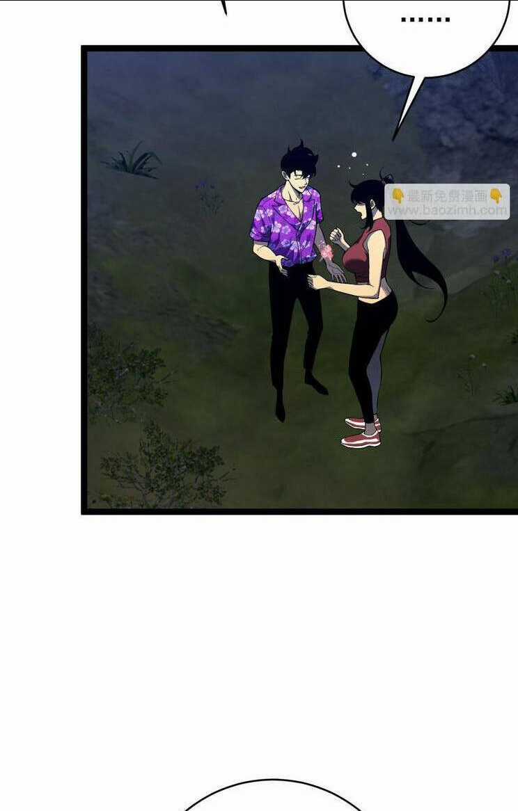 Thiên Phú Của Ngươi, Giờ Là Của Ta Chapter 72 trang 4