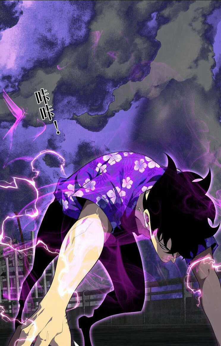 Thiên Phú Của Ngươi, Giờ Là Của Ta Chapter 72 trang 45