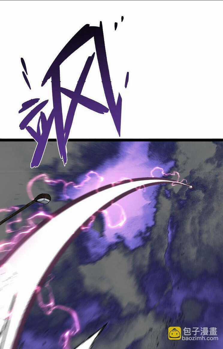 Thiên Phú Của Ngươi, Giờ Là Của Ta Chapter 72 trang 48