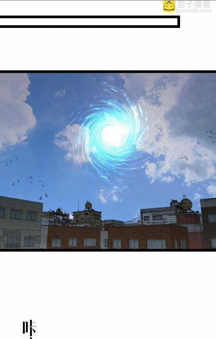 Thiên Phú Của Ngươi, Giờ Là Của Ta Chapter 72 trang 50