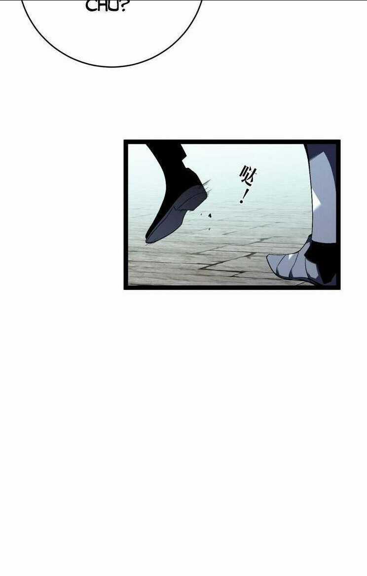 Thiên Phú Của Ngươi, Giờ Là Của Ta Chapter 72 trang 60