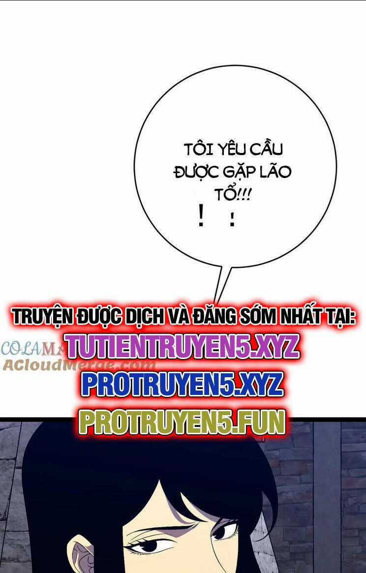 Thiên Phú Của Ngươi, Giờ Là Của Ta Chapter 73 trang 23