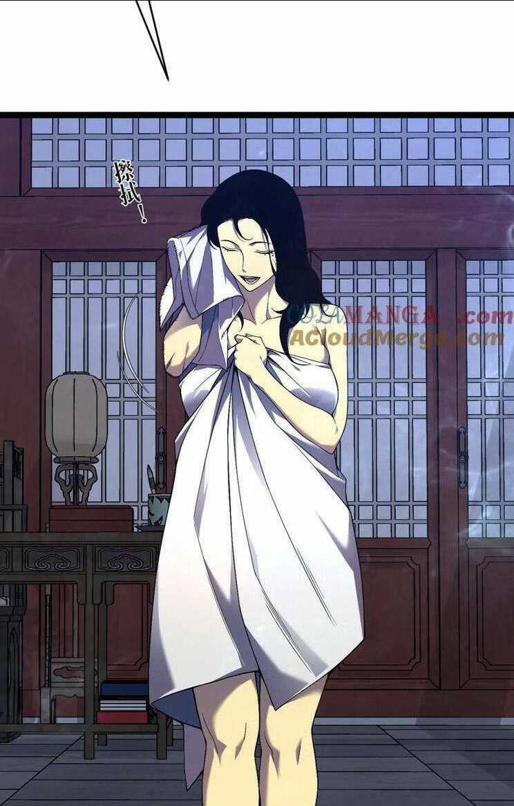 Thiên Phú Của Ngươi, Giờ Là Của Ta Chapter 73 trang 37