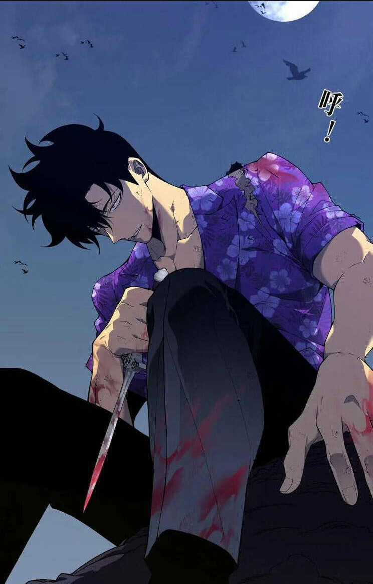 Thiên Phú Của Ngươi, Giờ Là Của Ta Chapter 73 trang 44