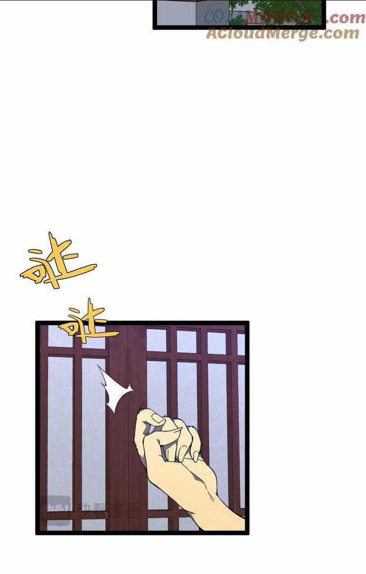 Thiên Phú Của Ngươi, Giờ Là Của Ta Chapter 73 trang 51