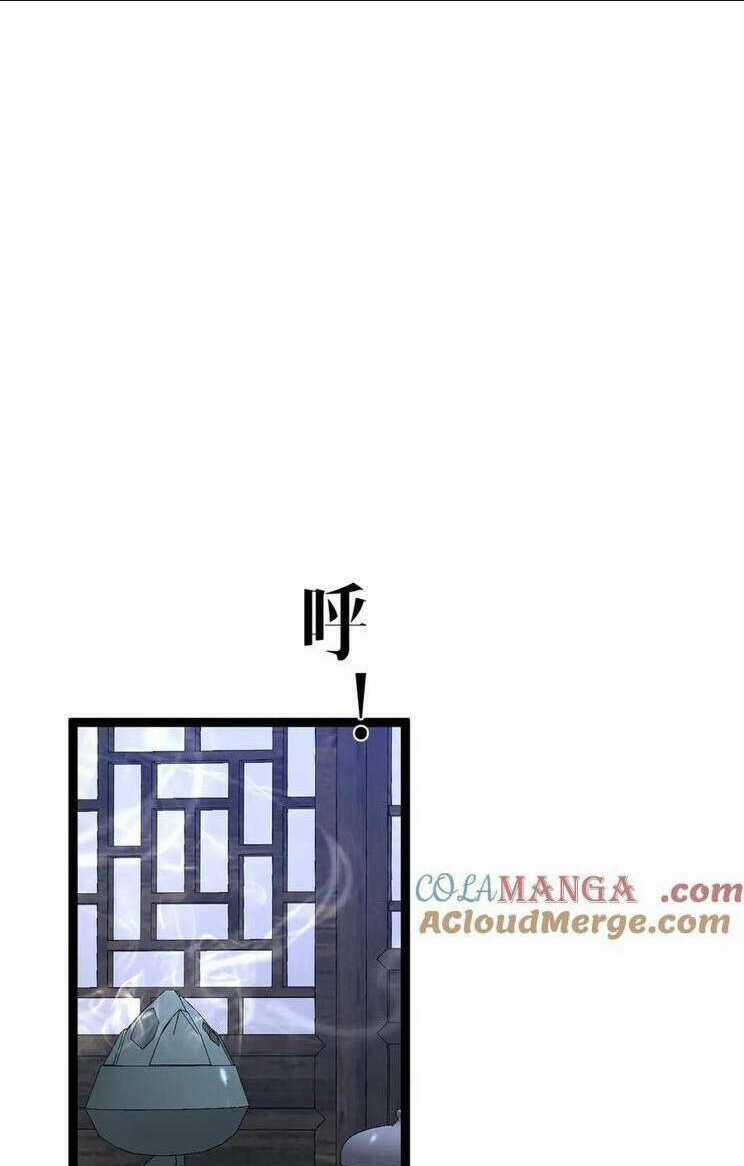 Thiên Phú Của Ngươi, Giờ Là Của Ta Chapter 73 trang 58