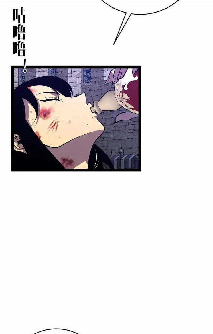 Thiên Phú Của Ngươi, Giờ Là Của Ta Chapter 73 trang 9