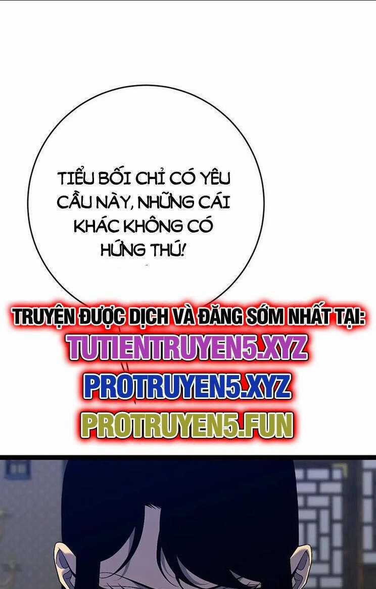 Thiên Phú Của Ngươi, Giờ Là Của Ta Chapter 74 trang 11