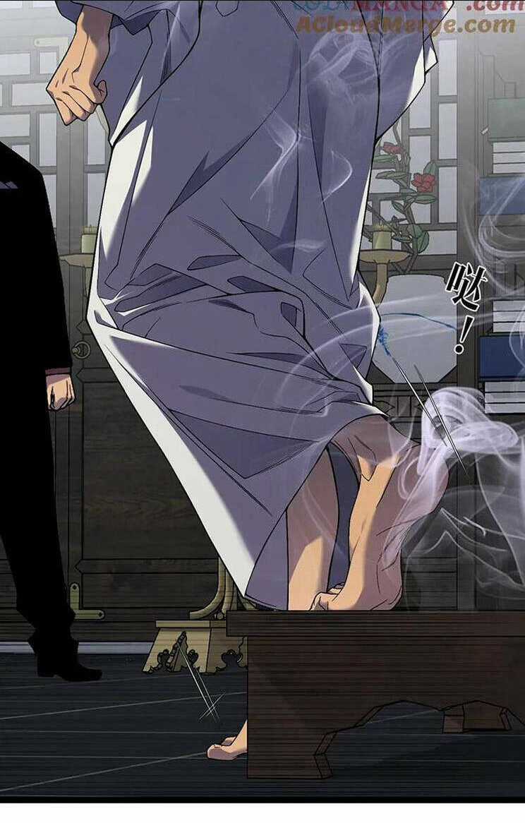 Thiên Phú Của Ngươi, Giờ Là Của Ta Chapter 74 trang 22