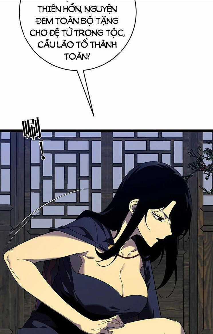 Thiên Phú Của Ngươi, Giờ Là Của Ta Chapter 74 trang 5