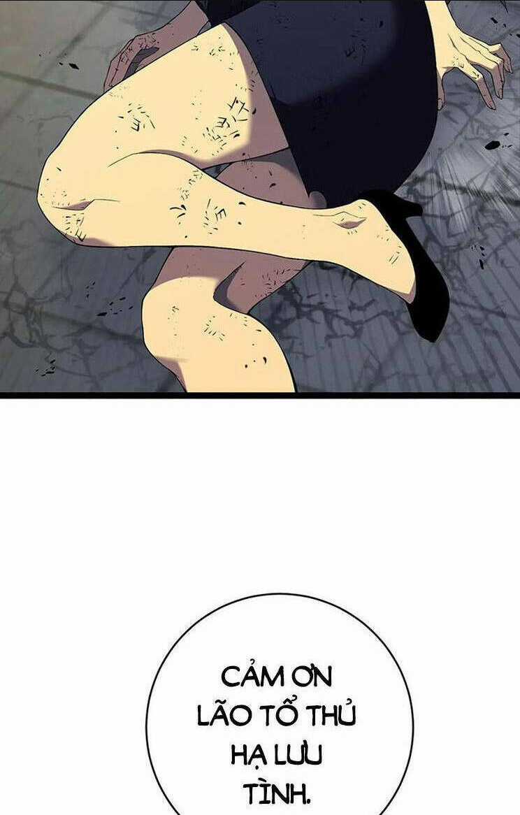 Thiên Phú Của Ngươi, Giờ Là Của Ta Chapter 74 trang 56